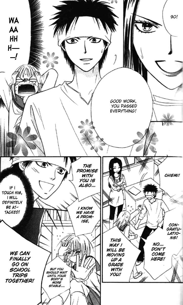 Page 35 Chapter 37 Junai Tokkou Taichou!