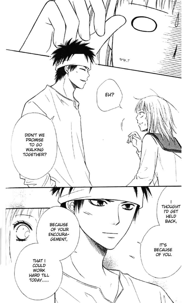 Page 36 Chapter 37 Junai Tokkou Taichou!