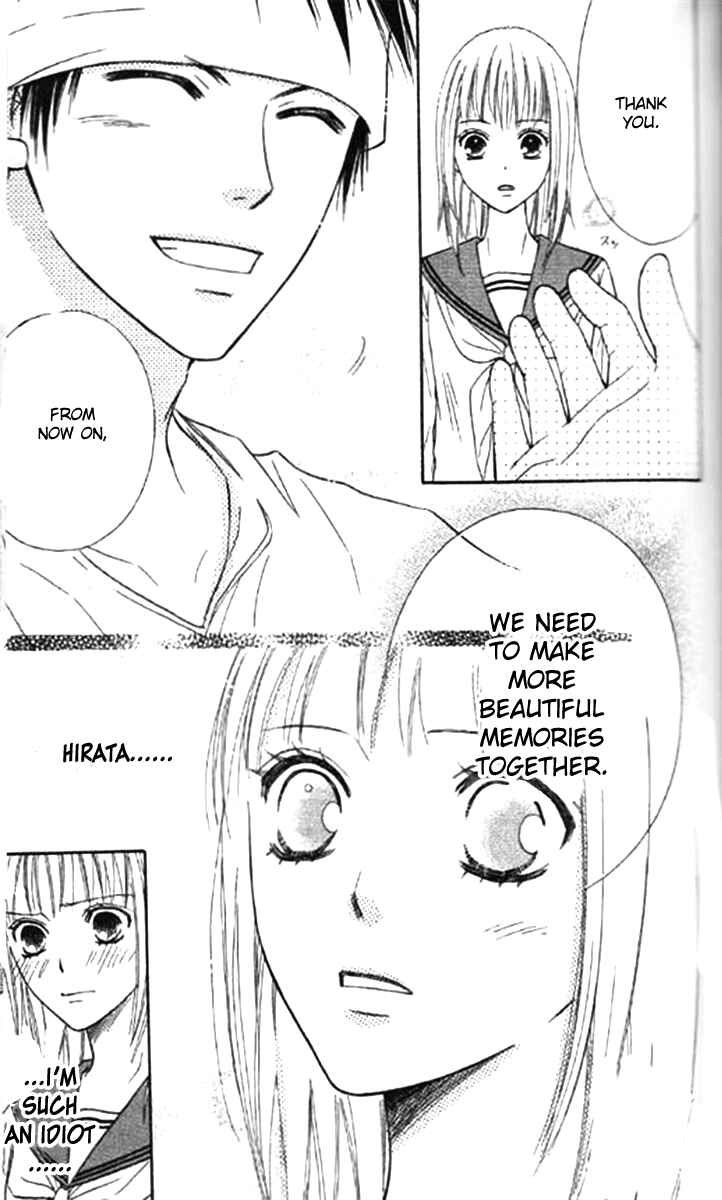 Page 37 Chapter 37 Junai Tokkou Taichou!