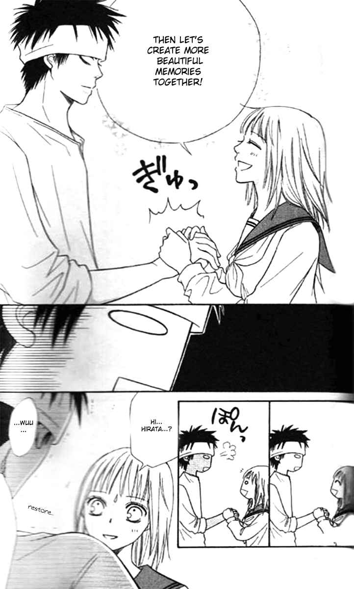 Page 39 Chapter 37 Junai Tokkou Taichou!