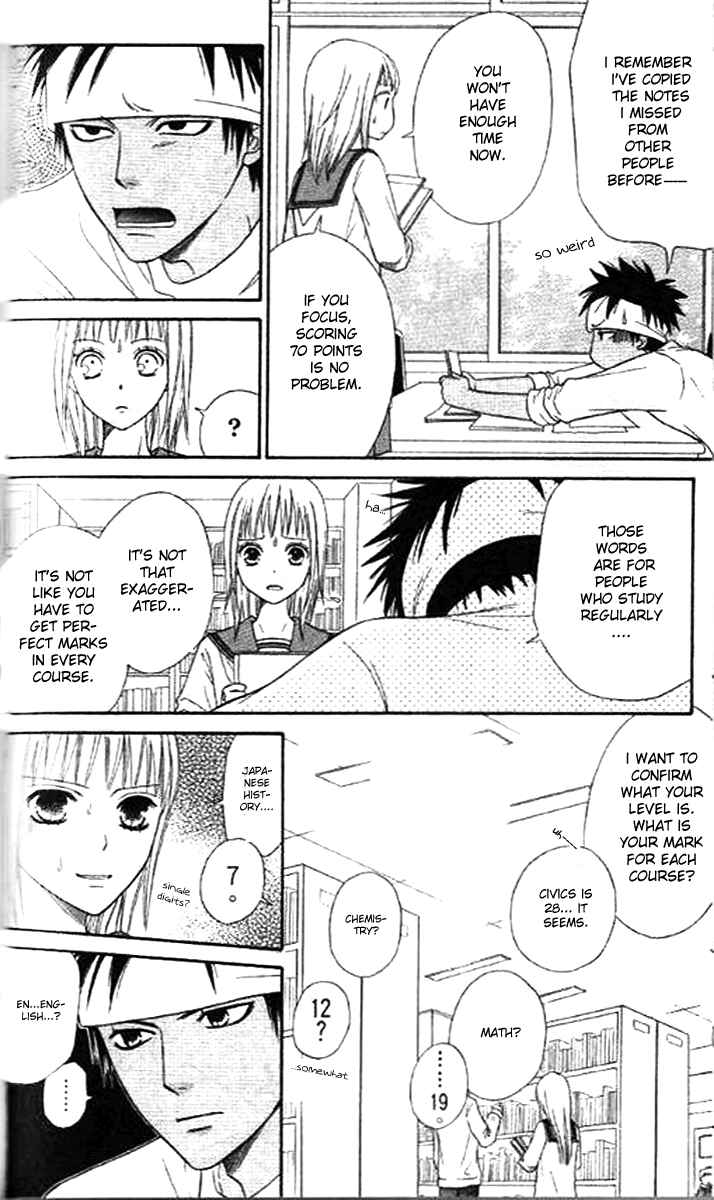 Page 9 Chapter 37 Junai Tokkou Taichou!