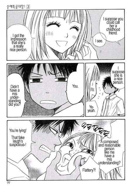 Page 13 Chapter 8 Junai Tokkou Taichou!