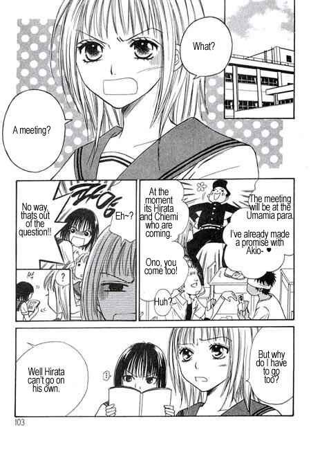 Page 17 Chapter 8 Junai Tokkou Taichou!