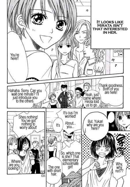 Page 20 Chapter 8 Junai Tokkou Taichou!