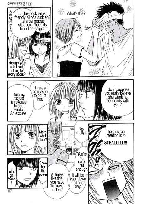 Page 21 Chapter 8 Junai Tokkou Taichou!