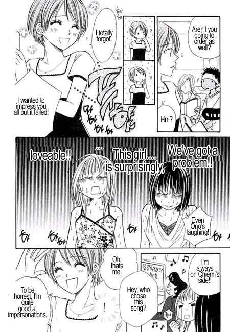 Page 24 Chapter 8 Junai Tokkou Taichou!