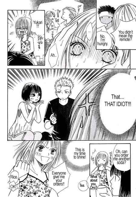 Page 28 Chapter 8 Junai Tokkou Taichou!