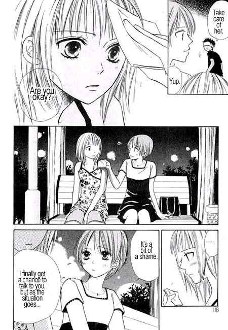 Page 32 Chapter 8 Junai Tokkou Taichou!