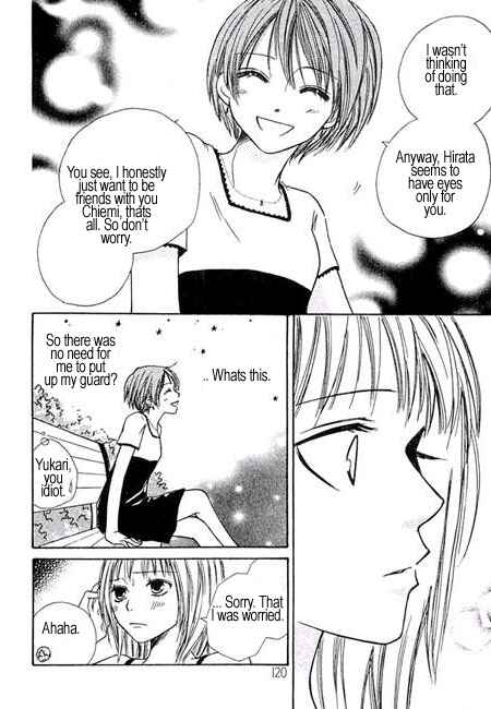 Page 34 Chapter 8 Junai Tokkou Taichou!