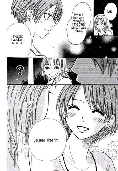 Page 36 Chapter 8 Junai Tokkou Taichou!