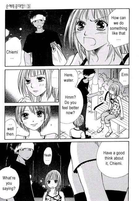 Page 43 Chapter 8 Junai Tokkou Taichou!