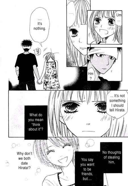 Page 46 Chapter 8 Junai Tokkou Taichou!