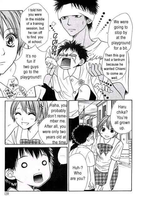 Page 53 Chapter 8 Junai Tokkou Taichou!