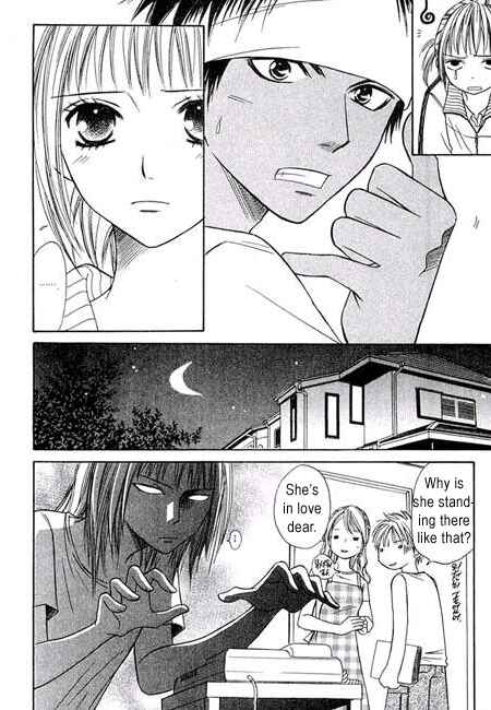 Page 56 Chapter 8 Junai Tokkou Taichou!