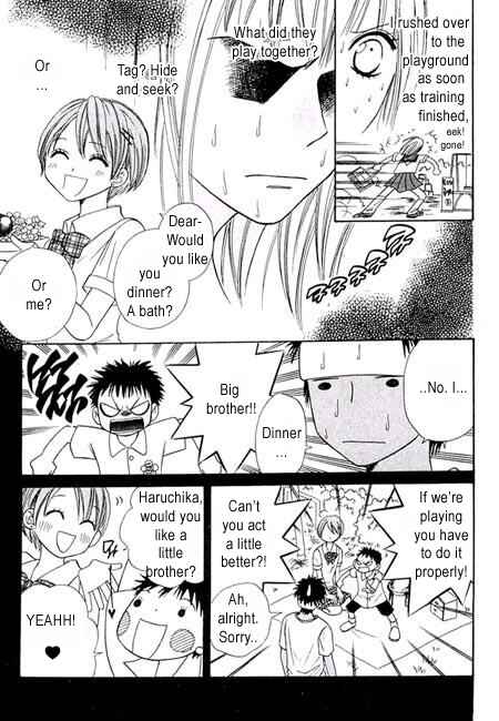 Page 57 Chapter 8 Junai Tokkou Taichou!