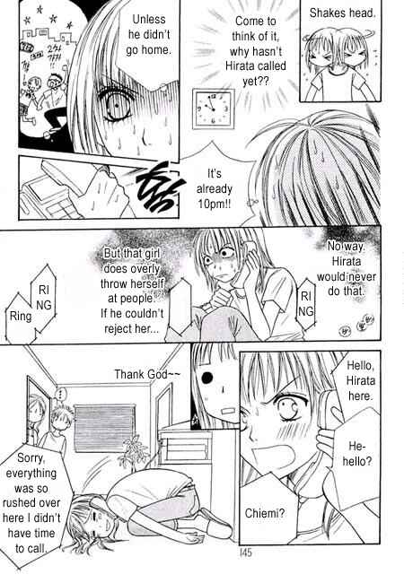 Page 59 Chapter 8 Junai Tokkou Taichou!