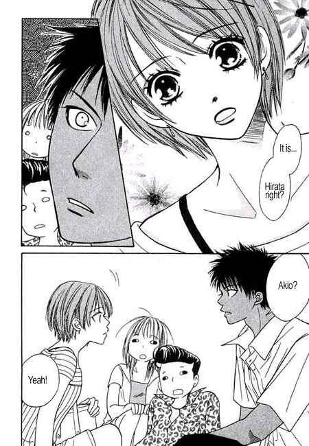 Page 6 Chapter 8 Junai Tokkou Taichou!