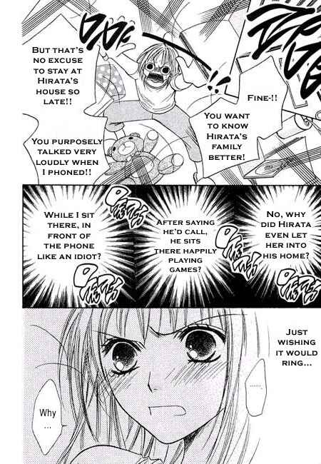 Page 62 Chapter 8 Junai Tokkou Taichou!