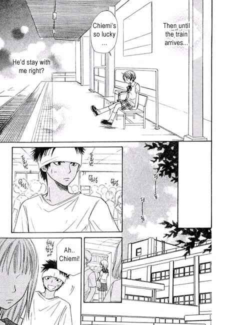 Page 67 Chapter 8 Junai Tokkou Taichou!
