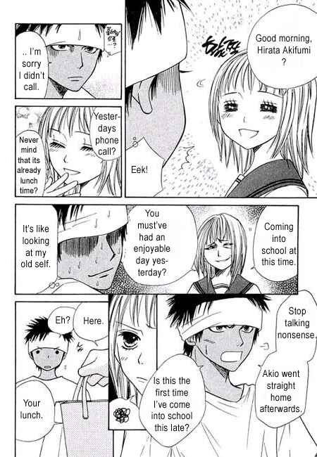 Page 68 Chapter 8 Junai Tokkou Taichou!