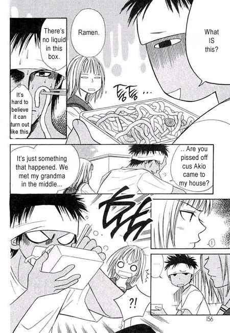 Page 70 Chapter 8 Junai Tokkou Taichou!