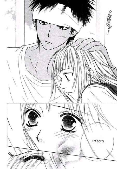 Page 72 Chapter 8 Junai Tokkou Taichou!