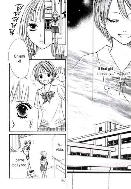 Page 74 Chapter 8 Junai Tokkou Taichou!