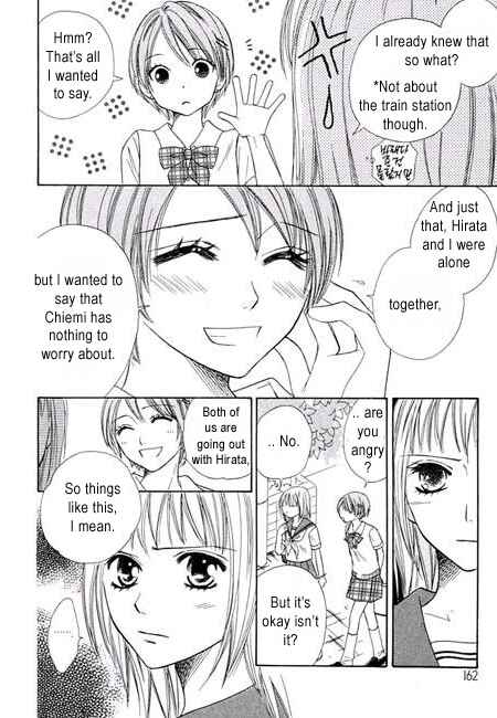 Page 76 Chapter 8 Junai Tokkou Taichou!