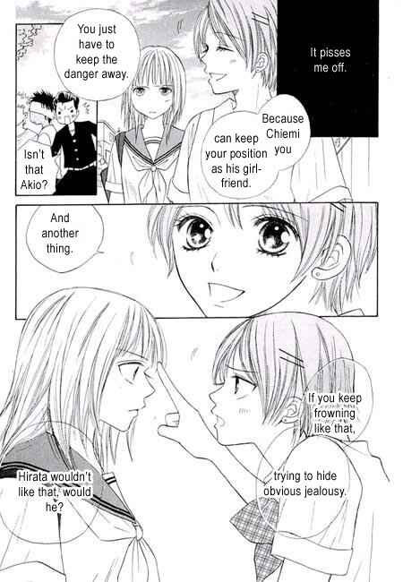 Page 77 Chapter 8 Junai Tokkou Taichou!