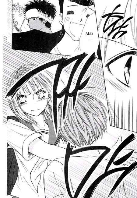 Page 78 Chapter 8 Junai Tokkou Taichou!