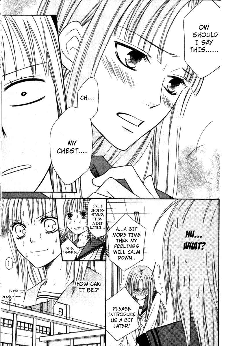 Page 14 Chapter 40 Junai Tokkou Taichou!