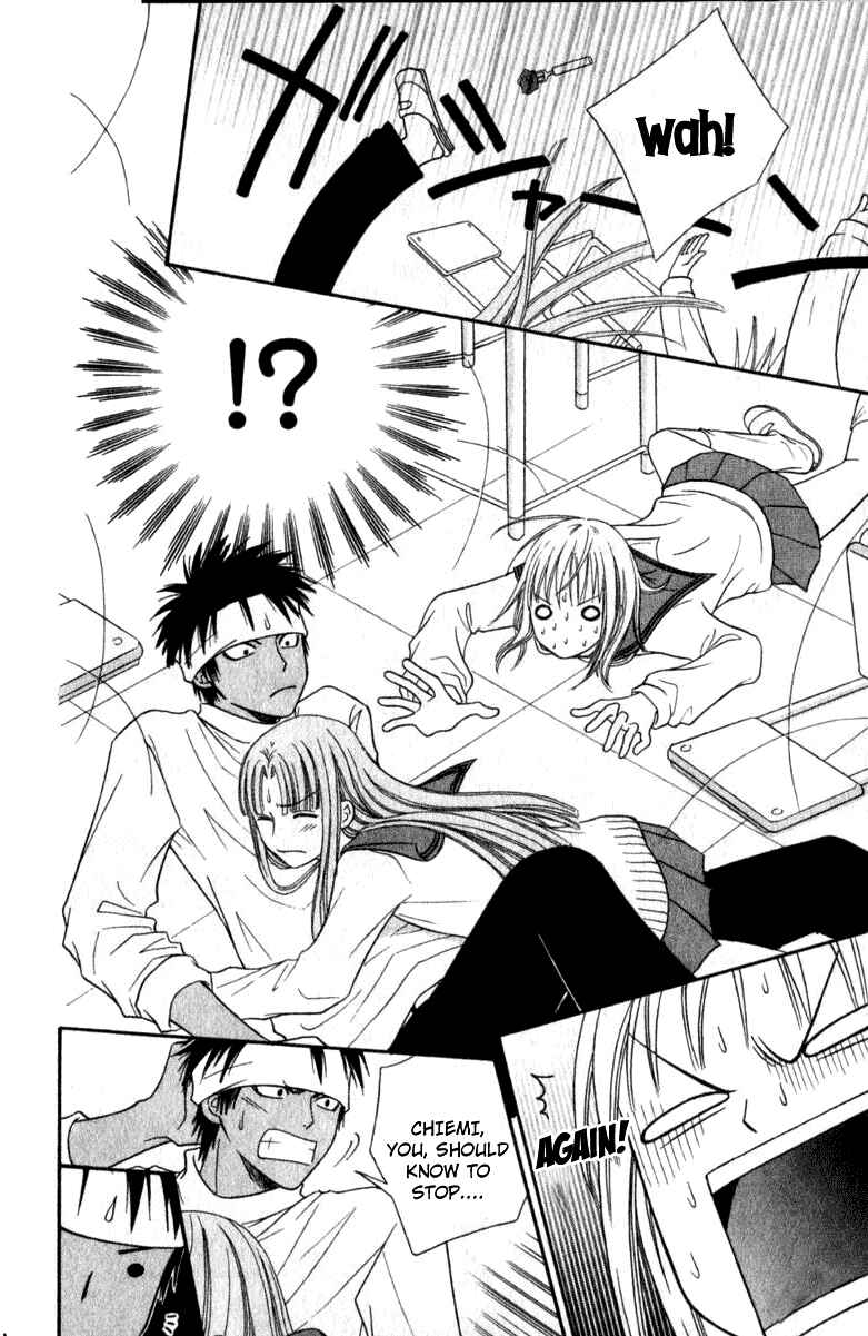 Page 21 Chapter 40 Junai Tokkou Taichou!