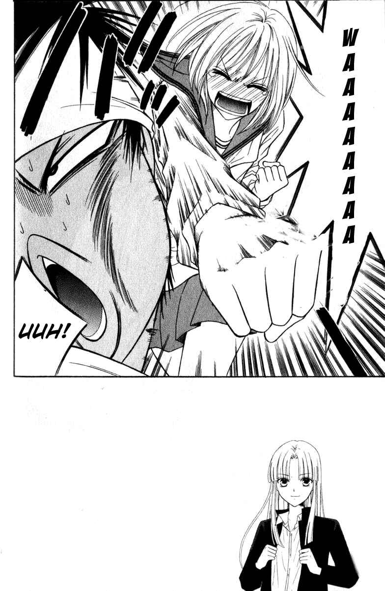 Page 3 Chapter 40 Junai Tokkou Taichou!