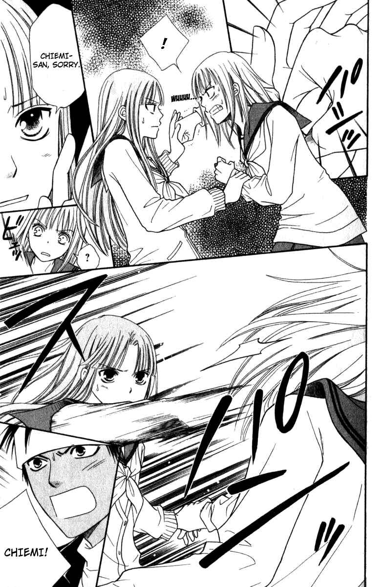 Page 30 Chapter 40 Junai Tokkou Taichou!