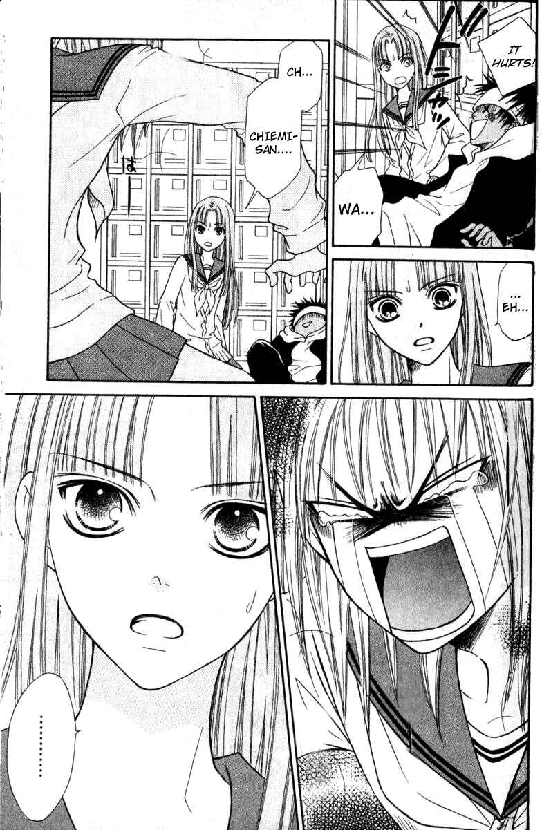 Page 4 Chapter 40 Junai Tokkou Taichou!