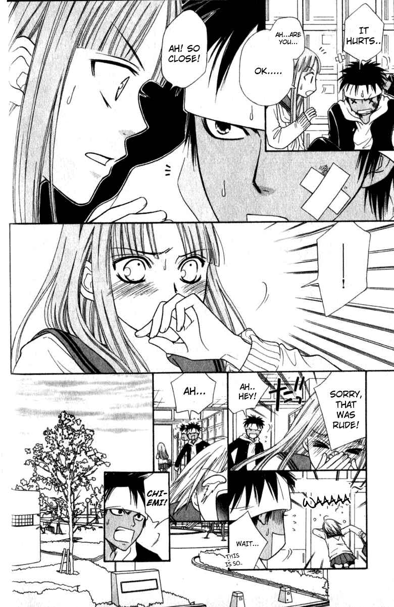 Page 5 Chapter 40 Junai Tokkou Taichou!