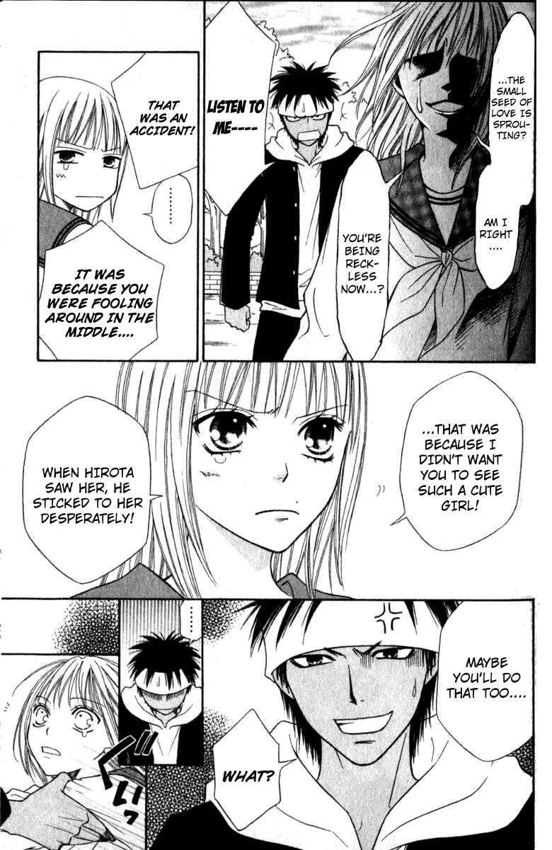 Page 6 Chapter 40 Junai Tokkou Taichou!