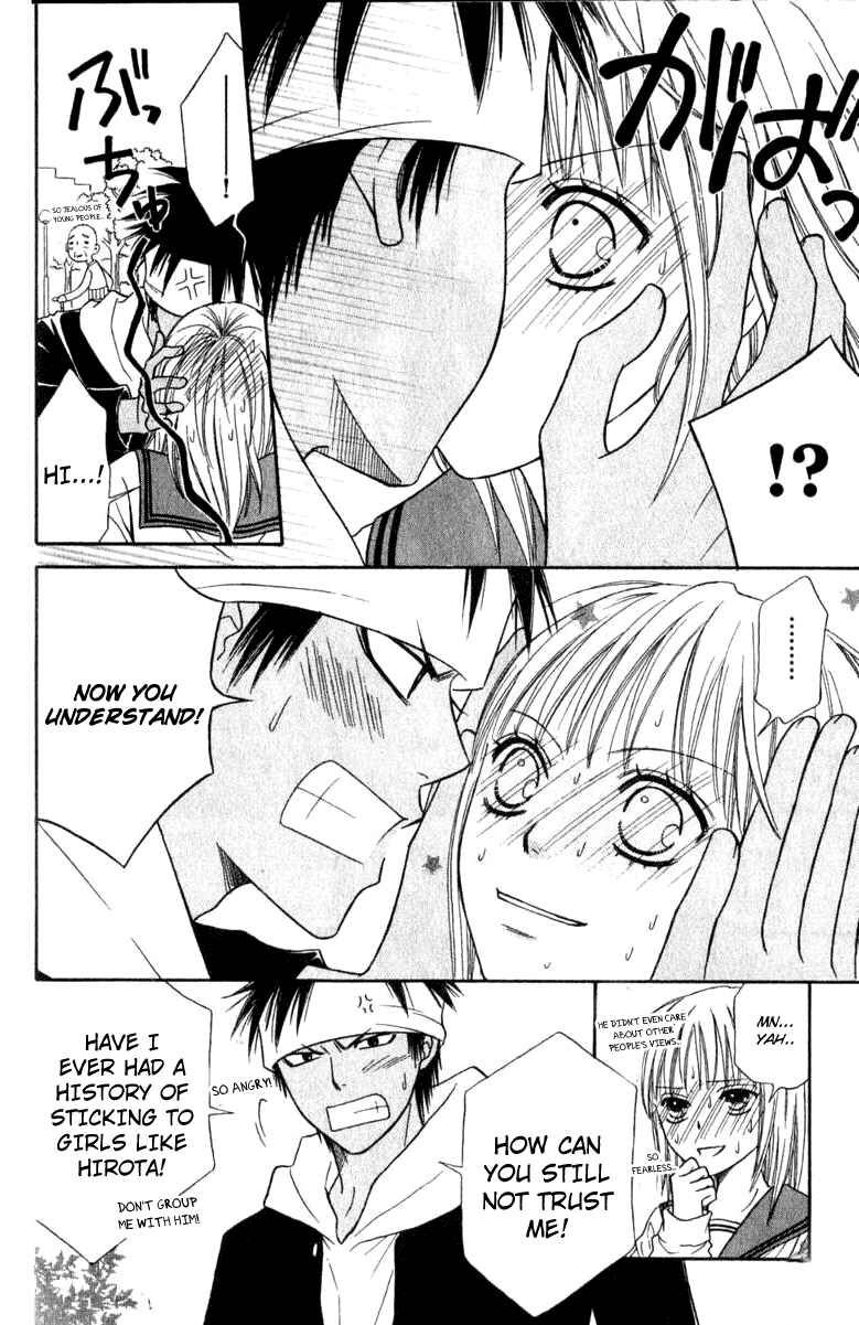 Page 7 Chapter 40 Junai Tokkou Taichou!