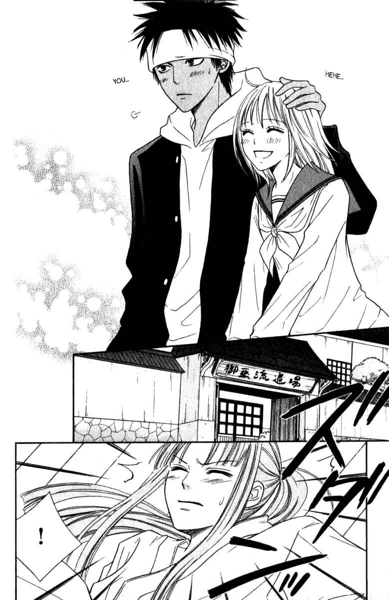 Page 9 Chapter 40 Junai Tokkou Taichou!