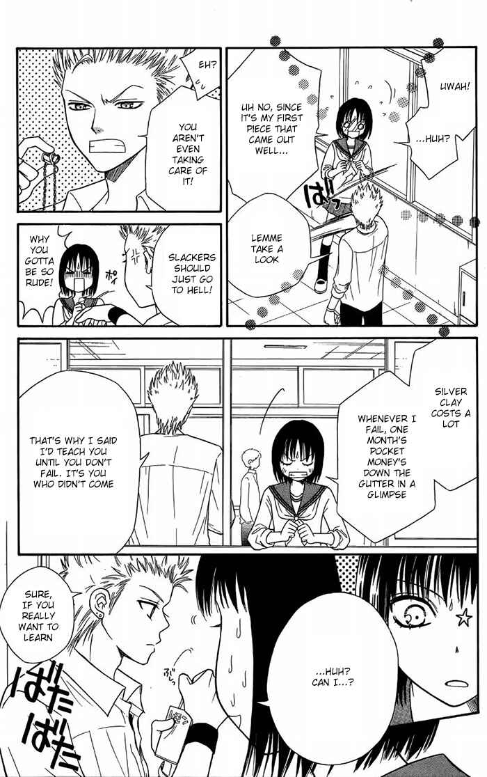 Page 16 Chapter 45 Junai Tokkou Taichou!