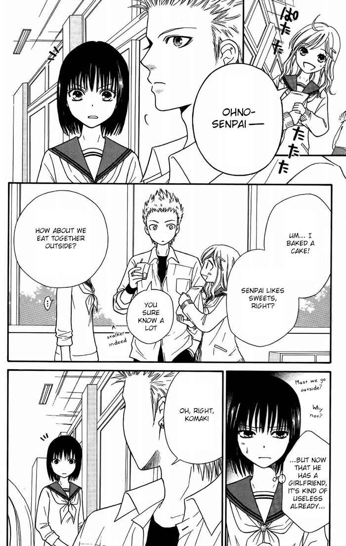 Page 17 Chapter 45 Junai Tokkou Taichou!