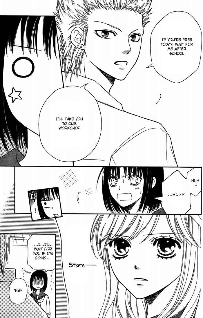 Page 18 Chapter 45 Junai Tokkou Taichou!