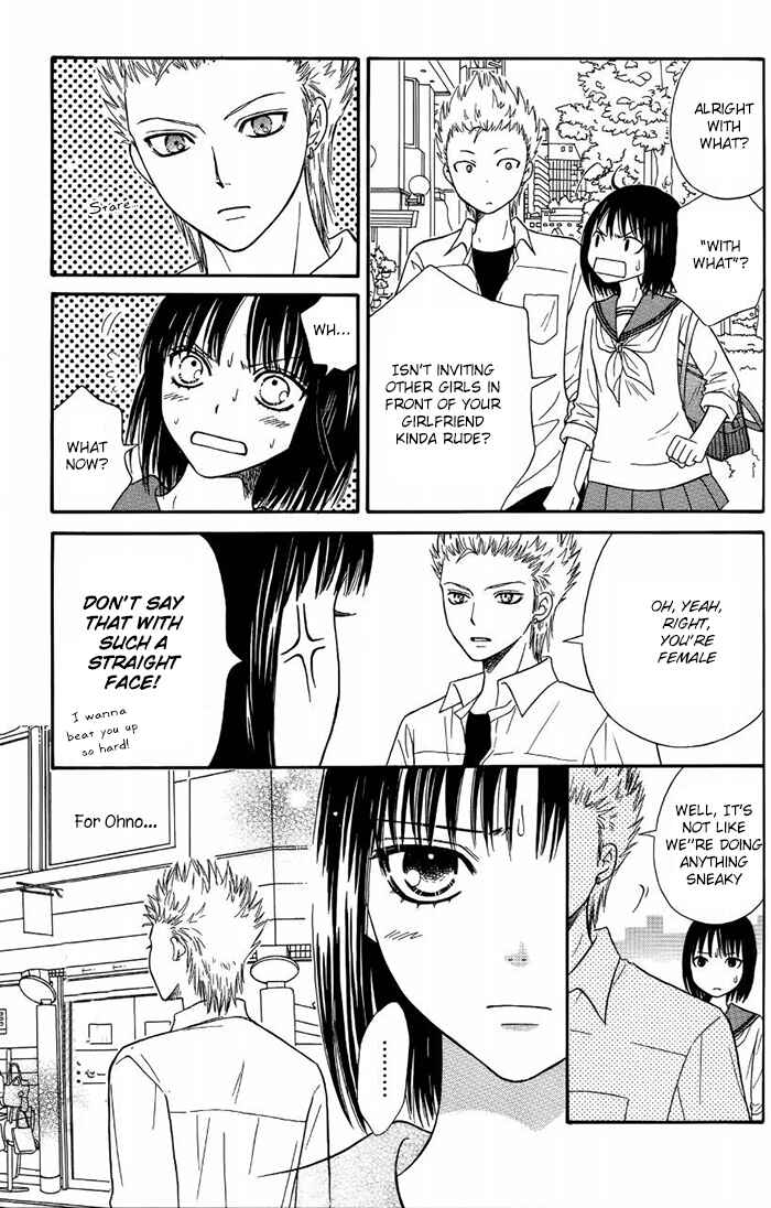 Page 20 Chapter 45 Junai Tokkou Taichou!