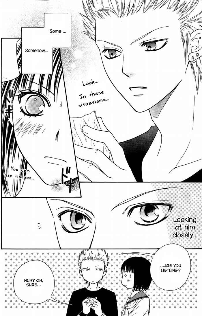 Page 23 Chapter 45 Junai Tokkou Taichou!