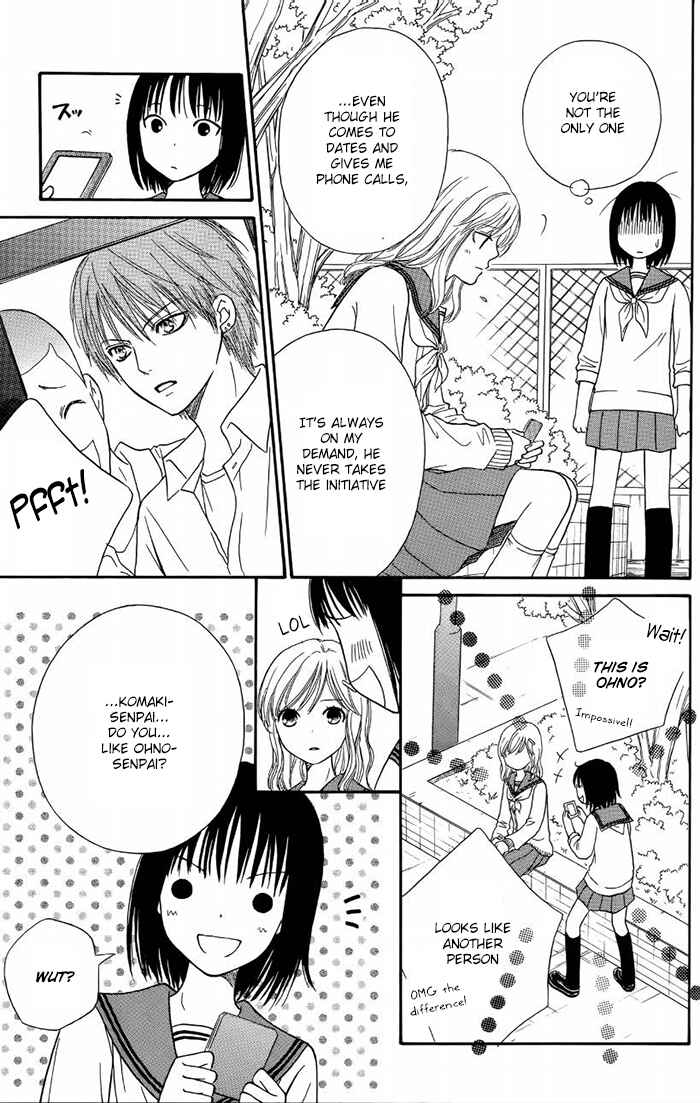 Page 28 Chapter 45 Junai Tokkou Taichou!