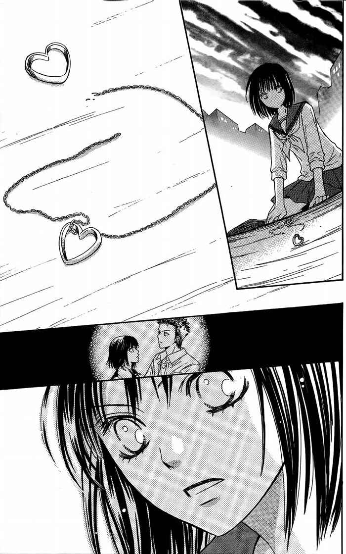 Page 38 Chapter 45 Junai Tokkou Taichou!