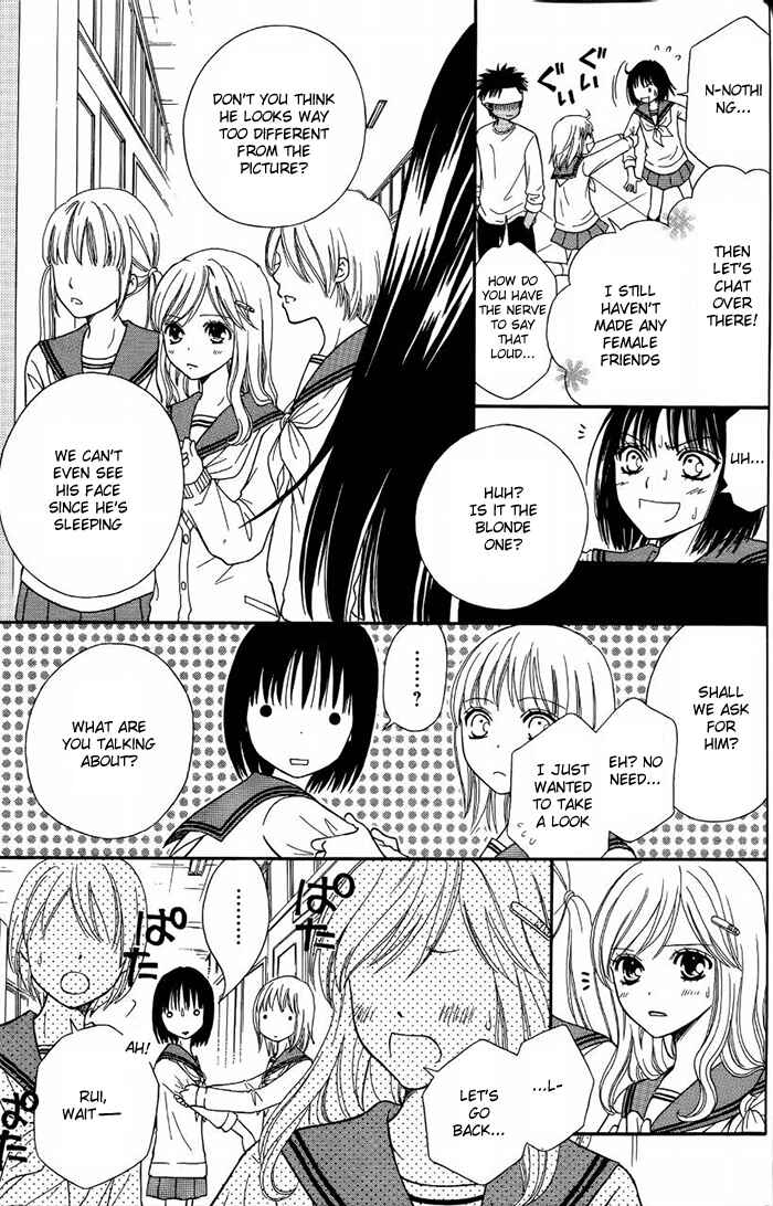 Page 4 Chapter 45 Junai Tokkou Taichou!