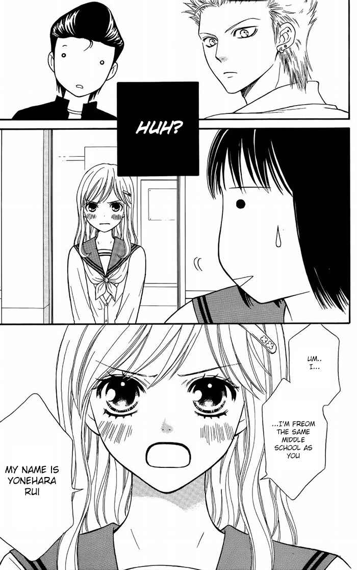 Page 8 Chapter 45 Junai Tokkou Taichou!