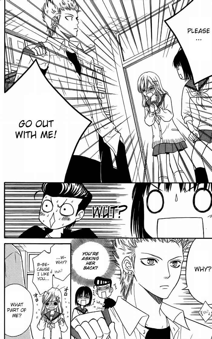 Page 9 Chapter 45 Junai Tokkou Taichou!