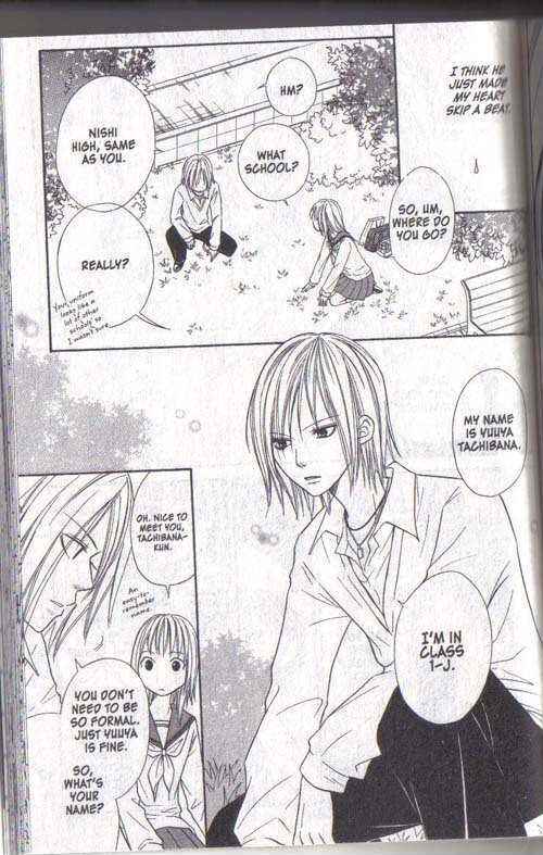 Page 11 Chapter 18 Junai Tokkou Taichou!
